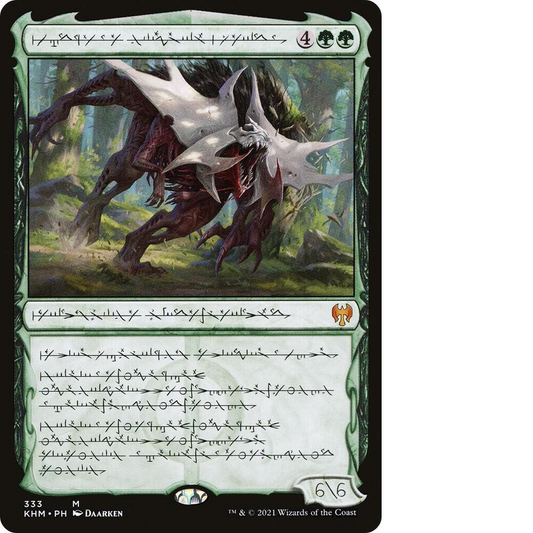 NM Vorinclex, Monstrous Raider (Phyrexian) Foil